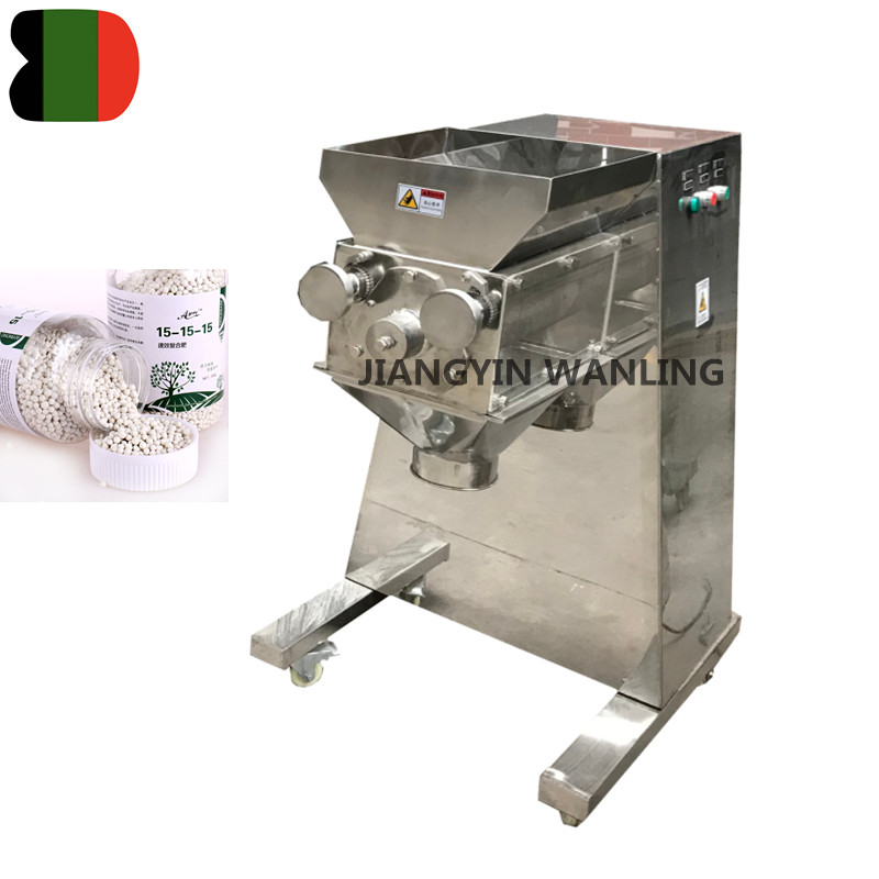 Syk dobbeltcylindertype Swing Granulator