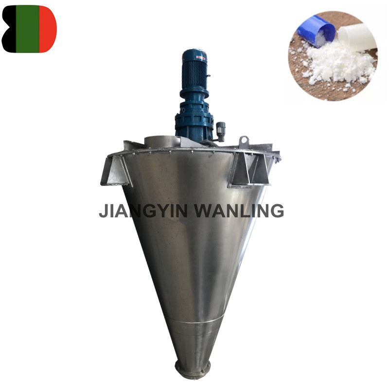 Shj Vertical Type Double Screw Mixer