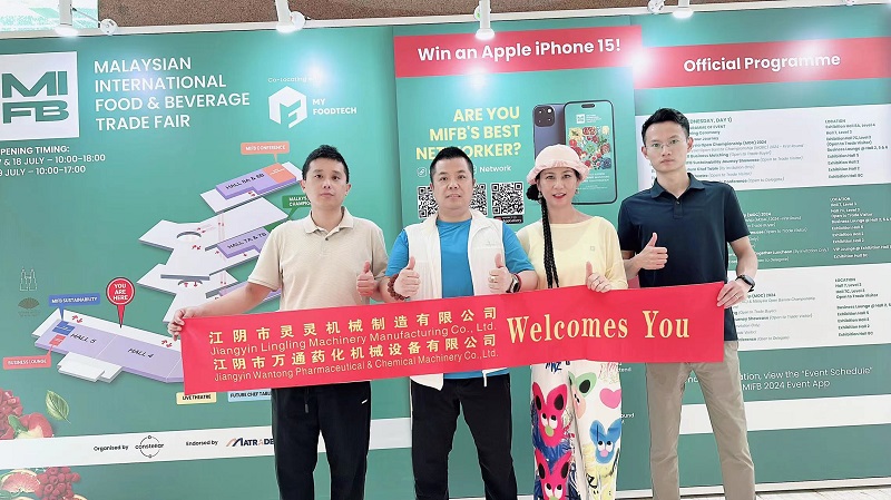 Jiangyin Wanling deltager i 2024 Vietfood & Beverage Propack Vietnam